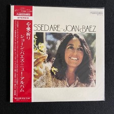 Joan Baez - Blessed Are... Japan 2LP SR-711~2 Vanguard Folk w/ Obi picture