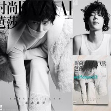 WANG YIBO 时尚芭莎 王一博 COVER MAGAZINE January 2024 + FREE ORIGNAL POSTCARD Gift picture