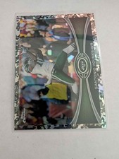 🏆 2012 Topps Chrome Camo Refractors /499 #1-220💲Storewide Bulk Deals💲 picture