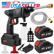 Portable Cordless Electric High Pressure Water Spray Gun Car Washer Cleaner Tool picture