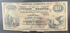 1882 $10 Brown Back Charter 891 FR 480 Bruce/Wyman  picture