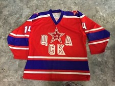 4CKA Moscow Hockey Jersey/ XL picture