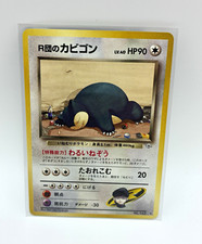 1999 Pokemon Card Japanese Rocket's Snorlax Holo No. 143 Gym Challenge / Rocket picture
