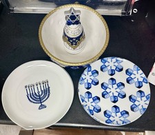 Rare Hanukkah Judaica Serving Set Crate Barrel Dreidel Star of David Menorah picture