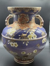 Fantastic Antique Meiji Kinkozan Satsuma Vase with Base Mark, Big vase picture
