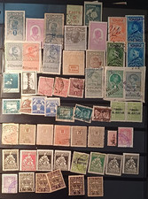 ROMANIA REVENUE DUE ARMEE CONSULAR FISCAL CULTURE MVIR 1918 OVERPRINT CHARITY picture