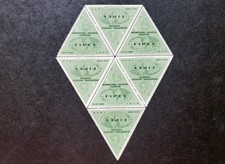 VINTAGE US 1956 FIPEX 5th International Philatelic Exhibition New York  7 Stamps picture