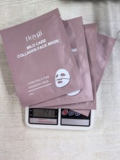 Moisturizing Sheet Face Mask Set, 4 Pieces picture