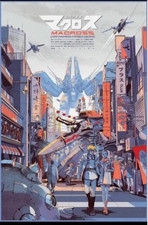 NEW Macross Poster Anime, wall decor poster picture