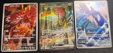 Raikou SAR Kyogre Groudon AR set 108/076 M6 Storm Emeralda Pokemon card Japanese picture