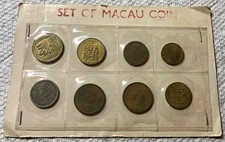 1968-1983 PORTUGUESE MACAU MACAO CHINA -SEALED TYPE SET (8) - 5, 10, 20, 50 AVOS picture