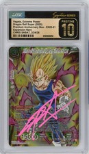 CGC PRISTINE 10 Chris Sabat autographed Prince of Destrcution Vegeta EX25-21 picture