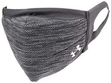 Under Armour Adult Sports Mask Pitch Gray/Silver Chrome - Small/Medium picture