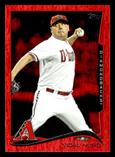 2014 Topps Update Vidal Nuno Red Hot Foil #US-95 - Arizona Diamondbacks picture