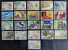 JAPAN 1973/75  TRADITIONAL FOLK TALES OF JAPAN complete series - mint MNH** picture