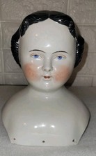 HUGE ANTIQUE CIVIL WAR FLAT TOP CHINA DOLL SHOULDER HEAD picture