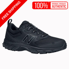 [DEAL] New Balance 510 v5 Men's Black picture