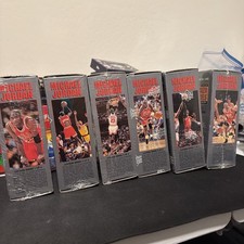 1991-92 Upper Deck Locker Series Michael Jordan NBA Sealed Box Set 1 - 6 picture
