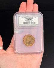 Rare c.1900 Charles Schmidt Butte Montana Trade Token
