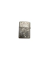 Vintage Prince Rocky Engraved Foliate Lighter Silver with Bradford zippo inside picture