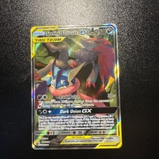 Unbroken Bonds Greninja & Zoroark GX TAG TEAM Full Art Holo 201/214 alt art picture
