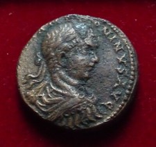 ELAGABALUS PHOENICIA, TYRE mint AE29 218-222, Astarte trophy VF picture