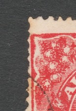 1922 KGV 1½d RED SINGLE WMK LARGE WHITE FLAW UPPER LEFT 