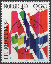 B5-5 Norway 1992 NK 1155, SON Oslo 09.10.92, on day of issue (OS). picture