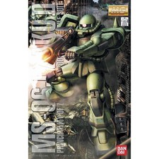 Bandai MG 1/100 Zaku II Ver. 2.0 picture
