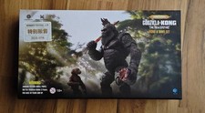HIYA Godzilla x Kong The New Empire Kong & Suko Set Action Figure WF Exclusive picture