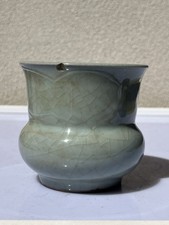 Vintage Chinese Celadon Jar picture