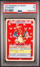 1997 POKEMON JAPANESE TOPSUN BLUE BACK #6 CHARIZARD PSA 3 picture