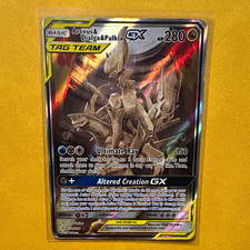 The Pokémon Company Arceus & Dialga & Palkia GX 221/236 Cosmic Eclipse UR Holo picture