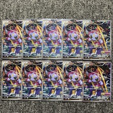 【DMG】x10 Hoopa 155/XY-P #155 PROMO Japanese Pokemon TCG Lots picture