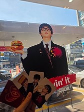 GD G-DRAGON LUCKYDRAW PHOTOCARD McDonald's asia korea offical special picture