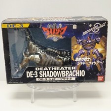Vintage DinoZone DinoZaurs DeathEater DE-3 ShadowBrachio by Sunrise Bandai 1998 picture