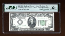 DBR 1934 $20 FRN DGS Minneapolis Fr. 2054-Idgs PMG 55 Serial I07307135A picture