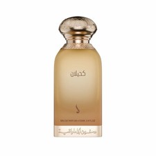 Dkhoon Emirates Khilan EDP 100ml – Unisex Perfume with Juicy Blackberry Notes🥇 picture