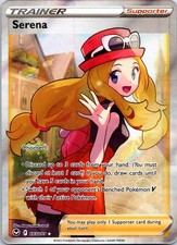 Serena (Full Art) Ultra Rare SWSH12: Silver Tempest 193/195 NM picture