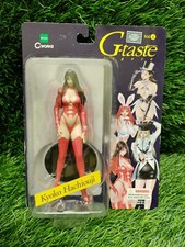 Epoch C-Works G-Taste vol. 4 Kyoko Hachiouji figurine NIB picture