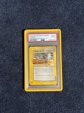 The Pokémon Company 2002 Japanese Pokemon Center Tokyo 019/P Pikachu PSA 4 picture