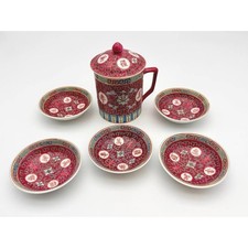 Vintage Chinese Famille Rose Pink Porcelain Lidded Mug and 5 Bowl Set Longevity picture