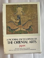 Vintage 60s A Pictorial Encyclopedia Japan Art History 4 Vol Set Crown Slipcase picture