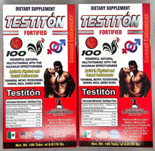 Testiton 2 pack ginseng maca ginkgo biloba 2 boxes testiton 100 tablets picture