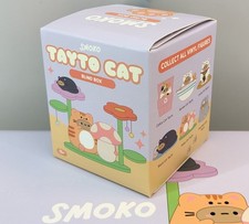 Tayto Cat Smoko Friends (1 Random Blind Box figure) 82874 picture