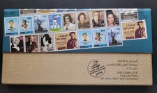 Lebanon Complete Collection Of 2014 First Day Covers FDC Issued By Libanpost RRR picture