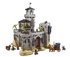 Lego BDP #910064: Dustmark Keep: Awesome Set for Castle Fan: PREORDER SHIPS ASAP picture