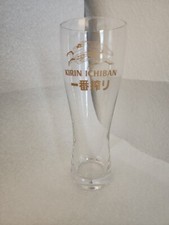  Kirin Ichiban Japanese Beer Drinking Glass Gold Letters New In Box 1 cup 8 oz picture
