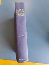 1917 SACRED BOOKS OF ..: Japan, Vol. 13, with DIRECTOR Charles Horne picture