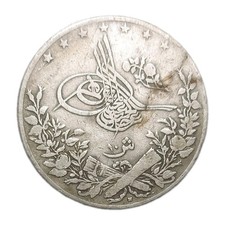 1903 AH-1293/29 H Egypt Ottoman 10 Qirsh 0.833 Silver Coin KM 295 Heaton Mint picture